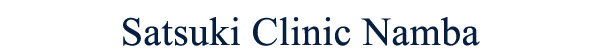 Satsuki Clinic Namba