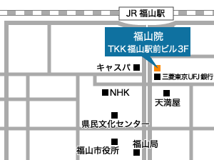 地図：広島 福山院